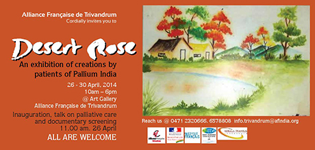 Desert Rose: an exhibition of creations by patients of Pallium India 