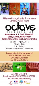 octave-invitation