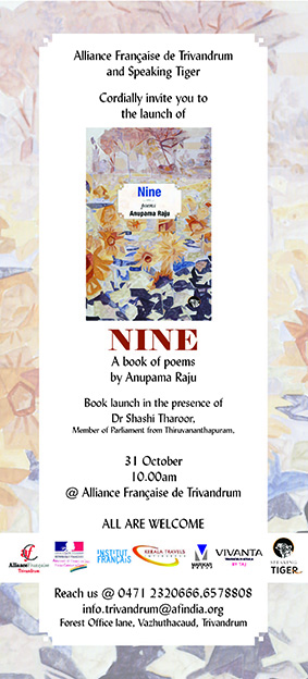 Ninee Invitation 1