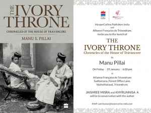 ivory throne invite_trivandrum_final_revised31