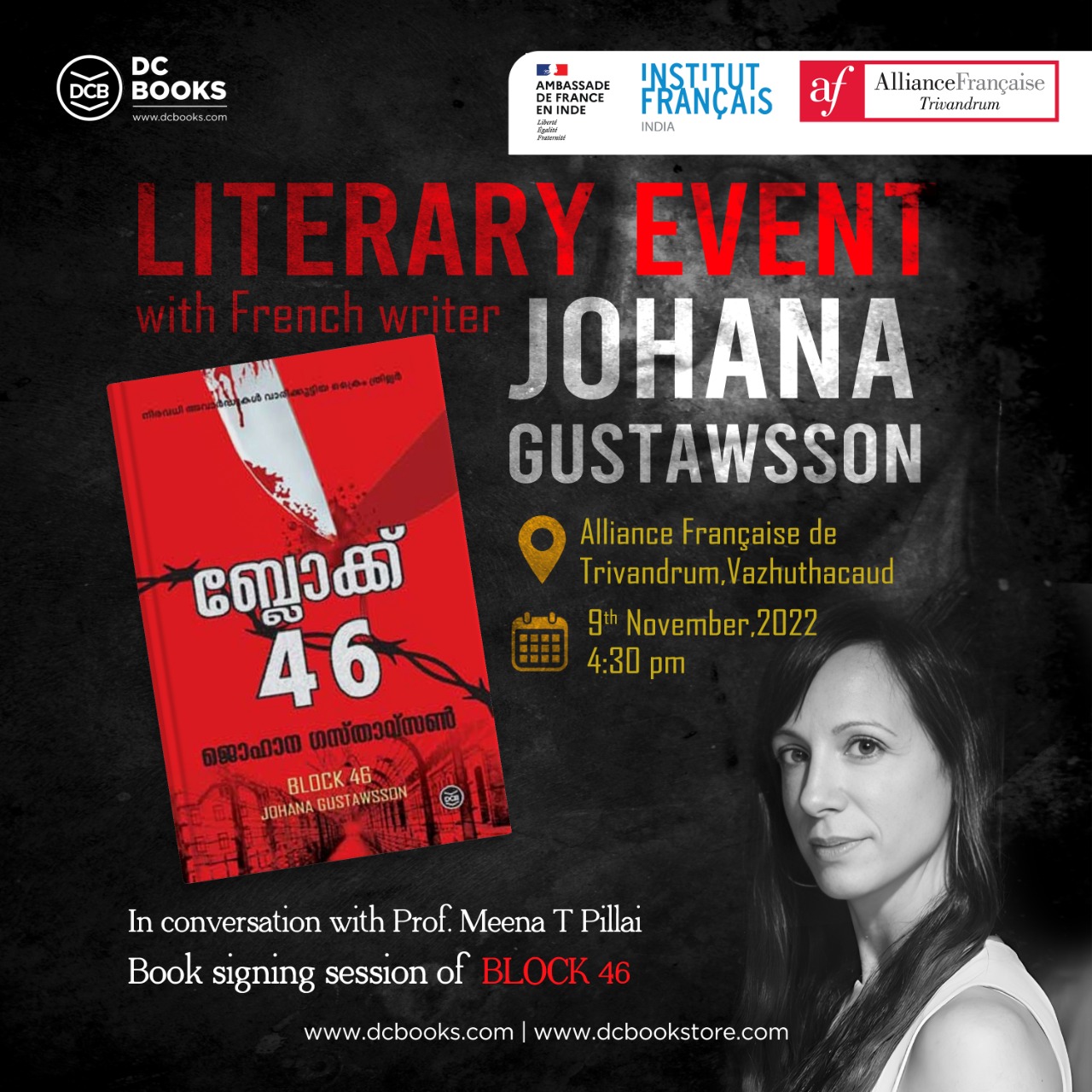 Literary Event with French writer Johana Gustawsson