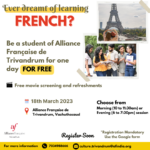 FREE FRENCH SESSION ON 18TH MARCH