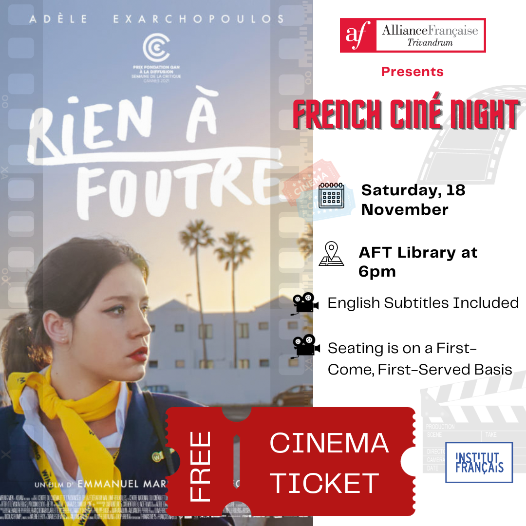 French ciné Night